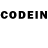Codein напиток Lean (лин) Nathalie Hupe