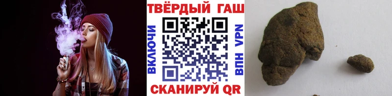 мориарти формула  hydra ТОР  Пермь  Гашиш VHQ 