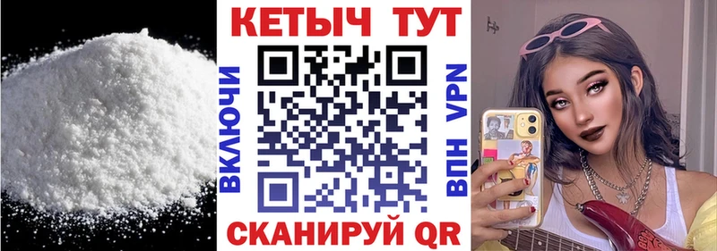сайты даркнета клад  Пермь  Кетамин VHQ 