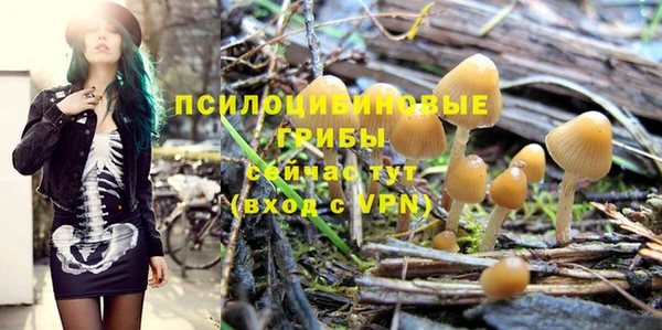 дистиллят марихуана Лиски