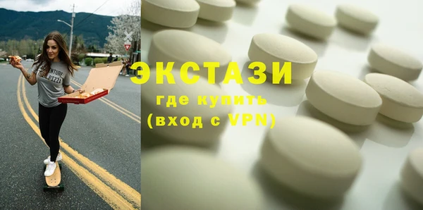 кокаин Магадан