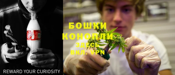 кокаин Магадан