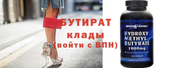 кокаин Магадан