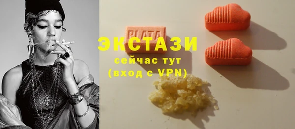 СК Липки
