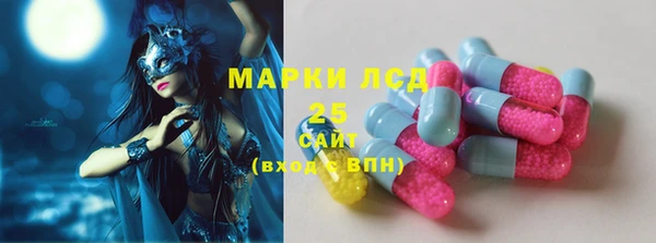 кокаин Магадан