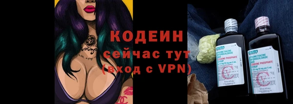 кокаин VHQ Магас