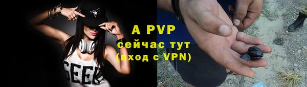 кокаин VHQ Магас