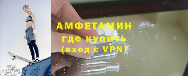 mix Новый Уренгой