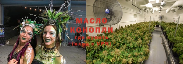 альфа пвп Лихославль