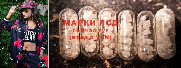 ALPHA-PVP Майский