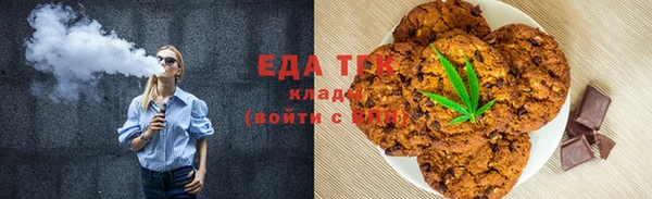 кокаин VHQ Магас
