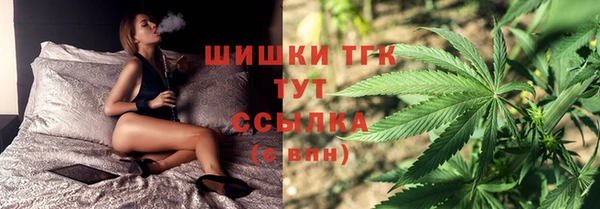 ALPHA-PVP Майский
