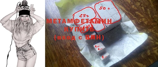 кокаин Магадан