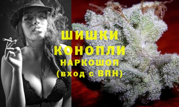 кокаин VHQ Магас