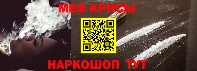 2c-b Кимры