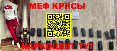 2c-b Кимры