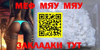 ECSTASY Кингисепп