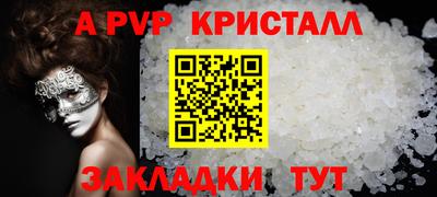 ECSTASY Кингисепп