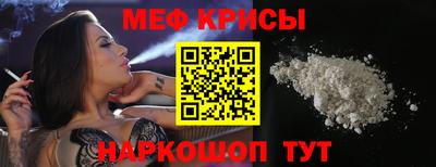 ECSTASY Кингисепп