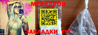 мескалин Кинель