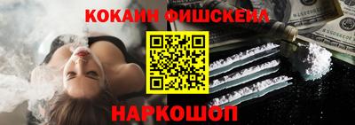ECSTASY Кингисепп
