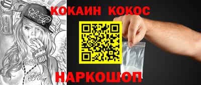 2c-b Кимры