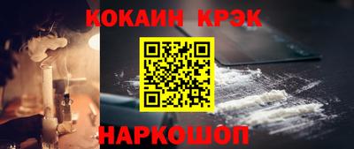 2c-b Кимры