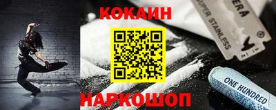 2c-b Кимры