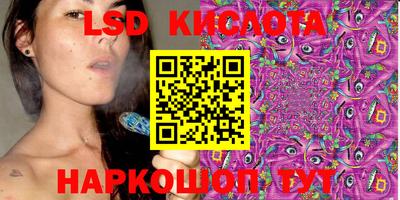 ECSTASY Кингисепп
