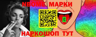 ECSTASY Кингисепп
