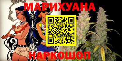 мескалин Кинель