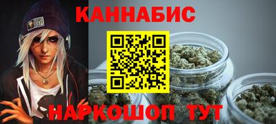 2c-b Кимры