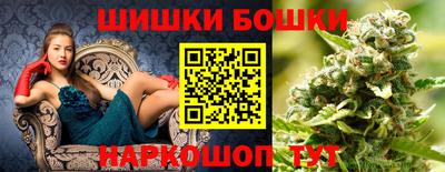 мескалин Кинель