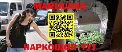 2c-b Кимры