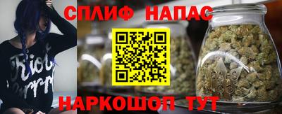 мескалин Кинель