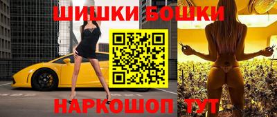 ECSTASY Кингисепп