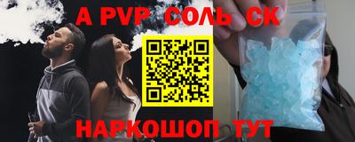 ECSTASY Кингисепп