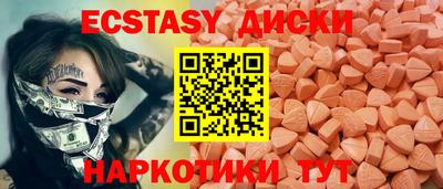 2c-b Кимры