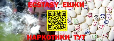 2c-b Кимры