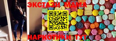 а пвп мука Абакан