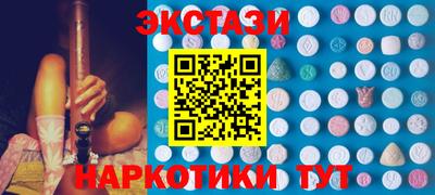 мескалин Кинель
