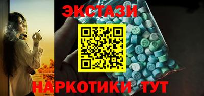 мескалин Кинель