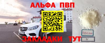 2c-b Кимры