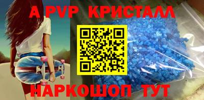 2c-b Кимры
