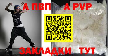 мескалин Кинель