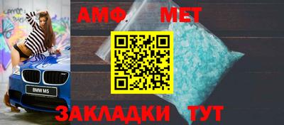 мескалин Кинель
