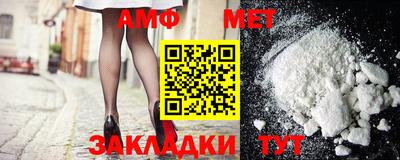 2c-b Кимры