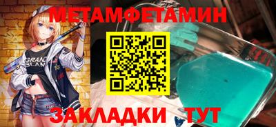 ECSTASY Кингисепп