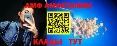 мескалин Кинель